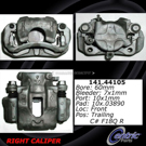 1995 Toyota Pick-up Truck Brake Caliper 9