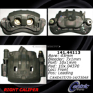 1988 Toyota Celica Brake Caliper 4