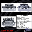 1996 Toyota Previa Brake Caliper 9