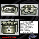 1994 Toyota MR2 Brake Caliper 1