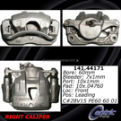 1996 Toyota Avalon Brake Caliper 9