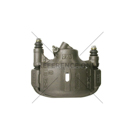 1987 Toyota MR2 Brake Caliper 1