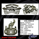 1994 Toyota MR2 Brake Caliper 13