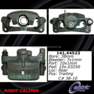 1994 Toyota Camry Brake Caliper 4