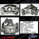 1990 Geo Prizm Brake Caliper 1
