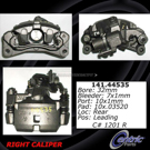 1988 Chevrolet Nova Brake Caliper 33