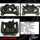 1994 Lexus SC300 Brake Caliper 9