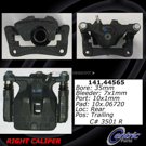 1995 Toyota Avalon Brake Caliper 9