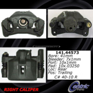 2000 Lexus RX300 Brake Caliper 4