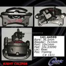 1987 Toyota MR2 Brake Caliper 1