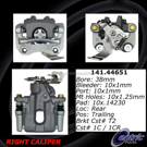 2016 Scion iM Brake Caliper 33