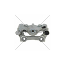 2012 Lexus IS250 Brake Caliper 8
