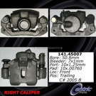 1980 Mazda RX-7 Brake Caliper 1