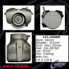 1977 Mazda RX-4 Brake Caliper 4
