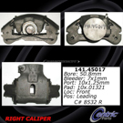 1982 Mazda GLC Brake Caliper 4