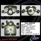 1987 Mazda 626 Brake Caliper 4