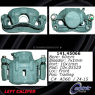 1994 Mazda 929 Brake Caliper 1