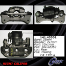 1982 Mazda RX-7 Brake Caliper 10