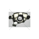 1987 Mazda 626 Brake Caliper 5