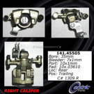 1987 Mazda 626 Brake Caliper 1