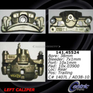 1989 Mazda 929 Brake Caliper 1