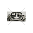 1990 Mazda 929 Brake Caliper 2