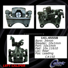 2007 Mazda 6 Brake Caliper 33