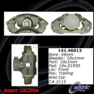 1982 Dodge Challenger Brake Caliper 4