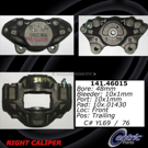 1973 Dodge Colt Brake Caliper 4