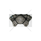 1973 Dodge Colt Brake Caliper 3
