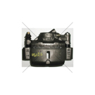 1987 Mitsubishi Galant Brake Caliper 1