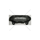 1992 Mitsubishi 3000GT Brake Caliper 2