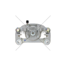 2014 Mitsubishi Mirage Brake Caliper 8