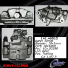 1990 Mitsubishi Eclipse Brake Caliper 13