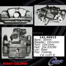 1990 Mitsubishi Eclipse Brake Caliper 1