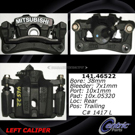 1994 Mitsubishi Diamante Brake Caliper 9