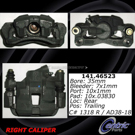 1993 Mitsubishi 3000GT Brake Caliper 9