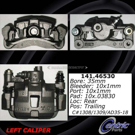 1990 Mitsubishi Sigma Brake Caliper 1