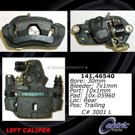 1995 Eagle Summit Brake Caliper 1