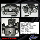 1987 Mitsubishi Galant Brake Caliper 13