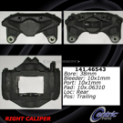 1994 Mitsubishi 3000GT Brake Caliper 4