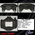 1994 Mitsubishi 3000GT Brake Caliper 1