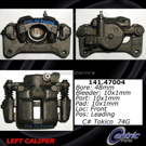 1987 Subaru Justy Brake Caliper 4