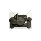 1987 Subaru Justy Brake Caliper 3