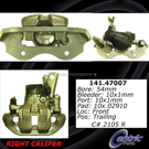 1983 Subaru GL Brake Caliper 25