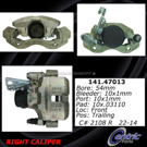 1990 Subaru XT Brake Caliper 10