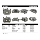 1994 Subaru Impreza Brake Caliper 10