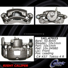 1992 Subaru Justy Brake Caliper 4