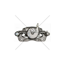 1992 Subaru Justy Brake Caliper 3