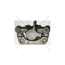 1990 Subaru Loyale Brake Caliper 3